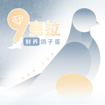 悅然牧業(yè)